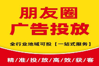 探索SEM外包公司的服务流程及成功案例