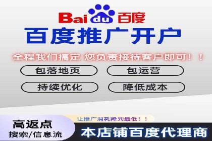 信息流广告在金融领域的应用案例